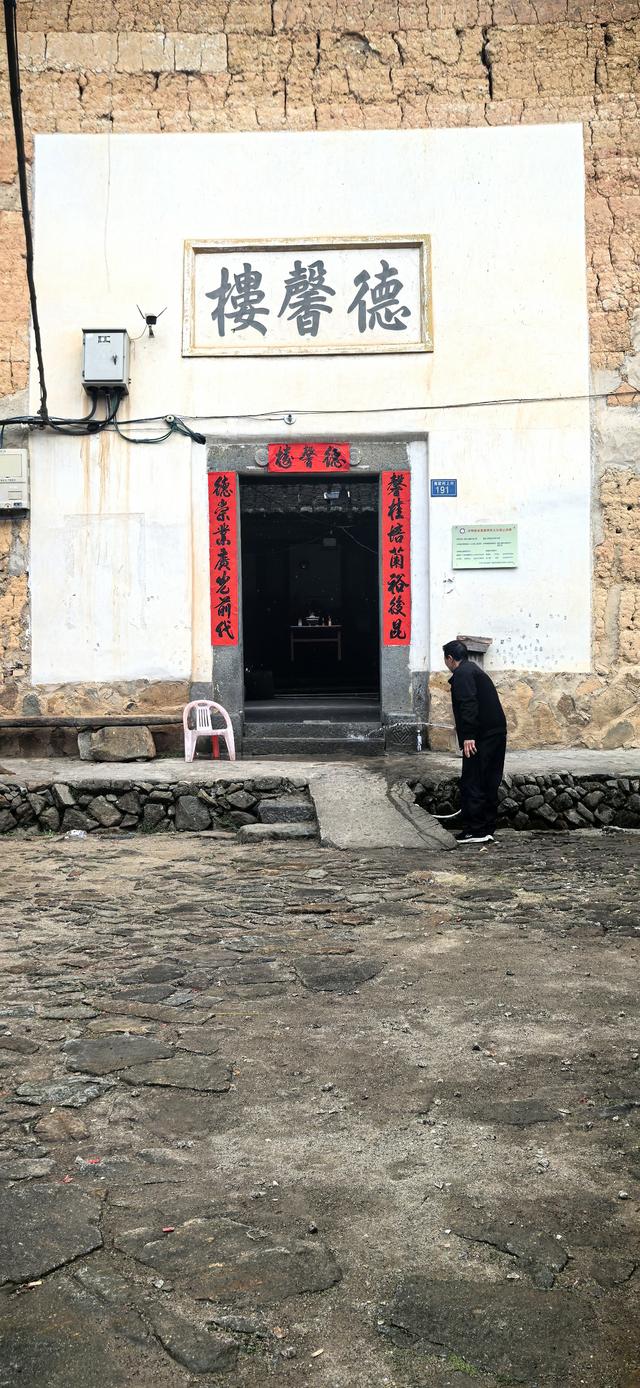 福建南靖土楼——南欧村土楼群
