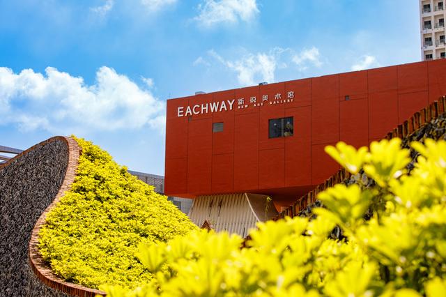 晶报特别报道 | 阳台山：藏过烽火，长出新城