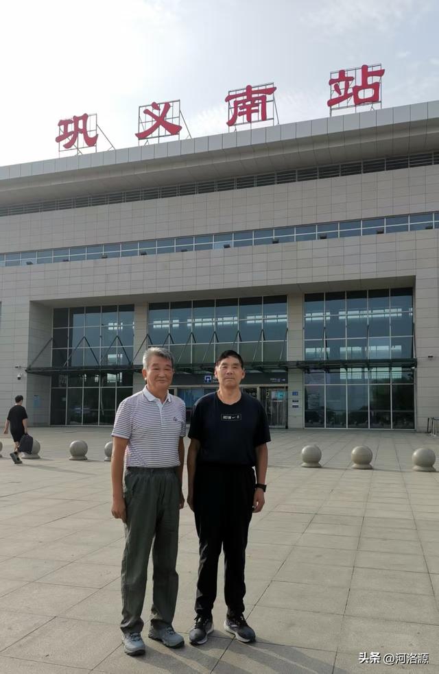 故乡行——再回巩义