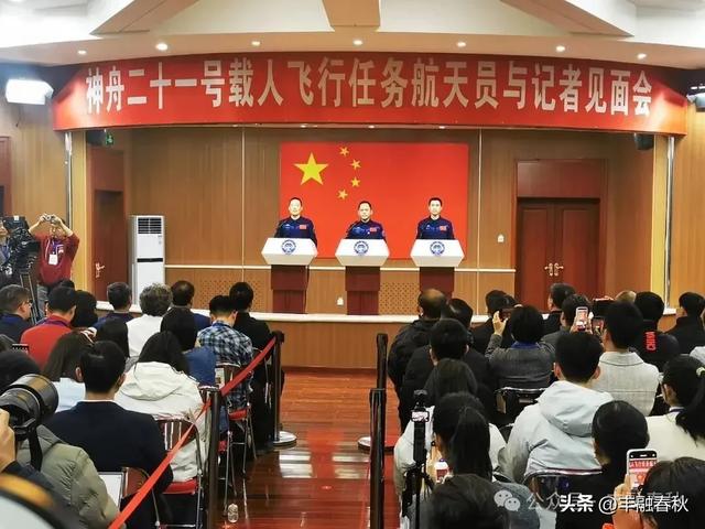 星途再启，敬此程荣光｜信 真