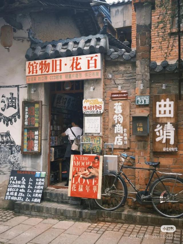 逃离高温！高铁直达22℃清凉之都，比六盘水凉快！草原惊艳瀑布奇绝，人均50吃到爽！