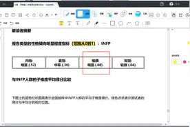 最值得推荐的7款PDF阅读器，适用Windows和Mac图片