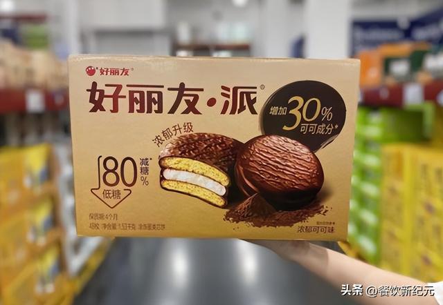 山姆选品不上心 中产消费者不买账了