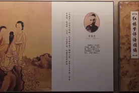 阴阳五行学说的起源与发展历史是怎样的？图片