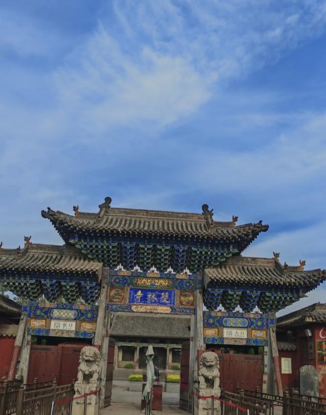 世界上只有中国山西省晋中市才有的全球 “独一无二的10大奇景”