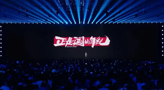 雷军又出骚操作！发布会帮对家宣传，内幕曝光令人意外