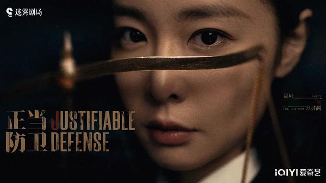 《漂白》爆后，还有9部刑侦大剧，王宝强、孙俪要掀起一波新高潮
