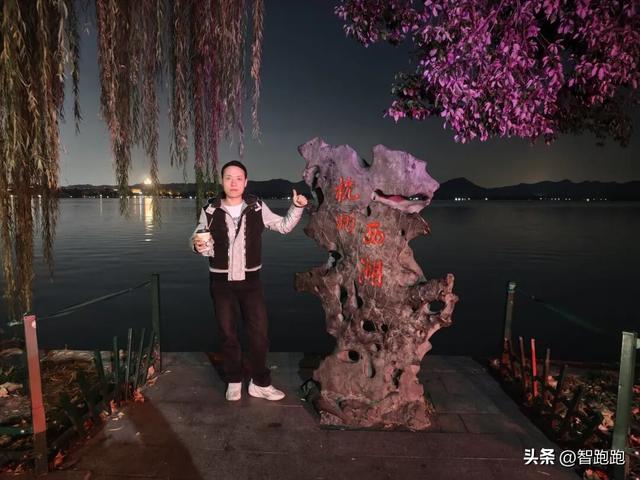 2025 杭州西湖 City Walk 留下足迹