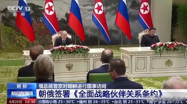 金正恩自己都没想到，他下令出兵俄罗斯，会给朝鲜带来这么多惊喜