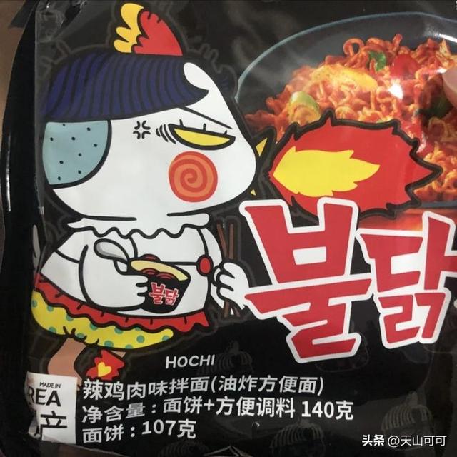 正宗火鸡面是什么牌子？吃过的人都忘不掉！