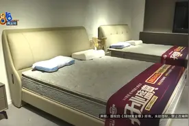 花6万买“慕思”床垫和床架，到底是“V6”还是“3D”图片