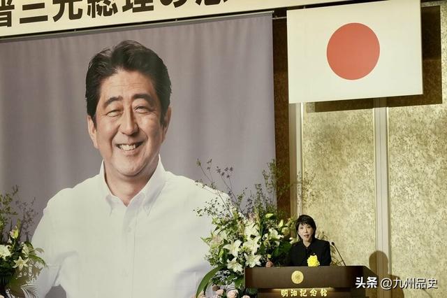 高市早苗结局已定？日本政界终于传出实话	，她已不具备首相资格