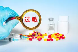 常用10种抗过敏药物的作用，给你一次说明白图片