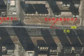 天津快速路增设临时入口图片