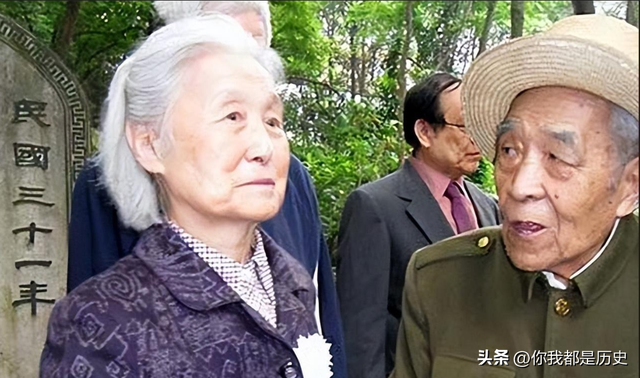 张自忠将军唯一女儿：官至政协副主席，活到99岁去世！