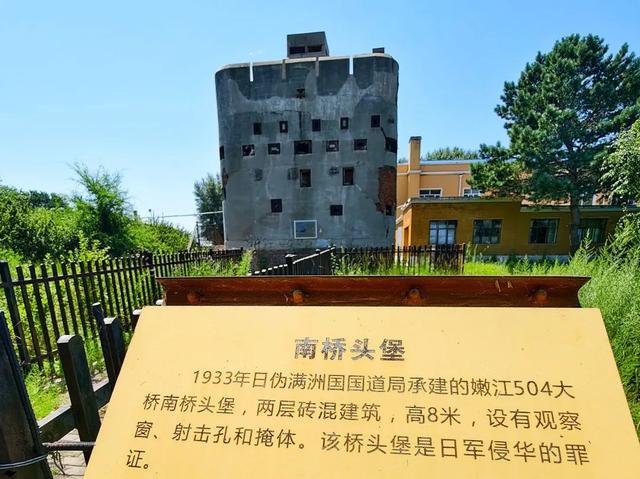 80周年！坐高铁，开启不一样的东北之旅！