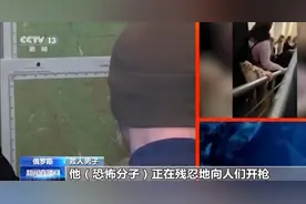 恐袭现场，15岁少年帮助超百人逃生！图片