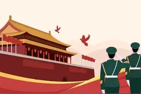 值得中国骄傲自豪的共和国十大功臣图片