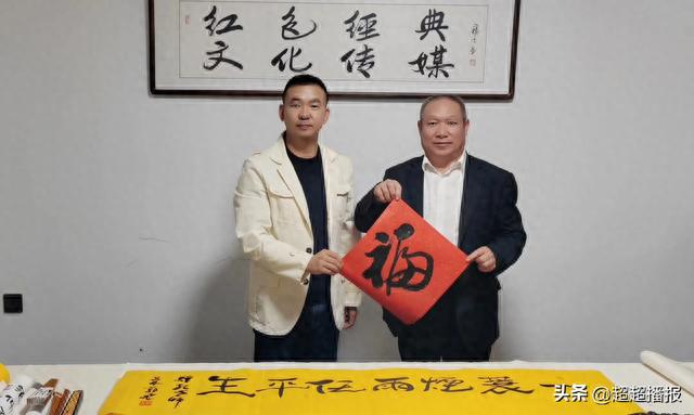 郭飞赠书孔建超并赋诗一首