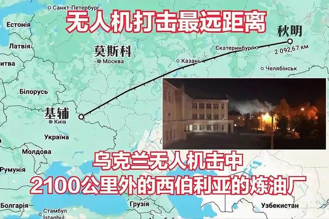 当“战略纵深”被折叠 俄还剩几张牌