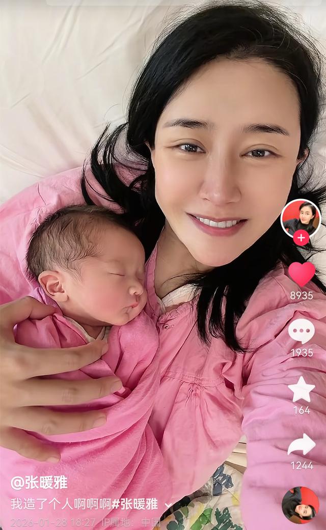 香港艳星下嫁山东农村，曾不雅照满天飞	，现状曝光，生了一个儿子