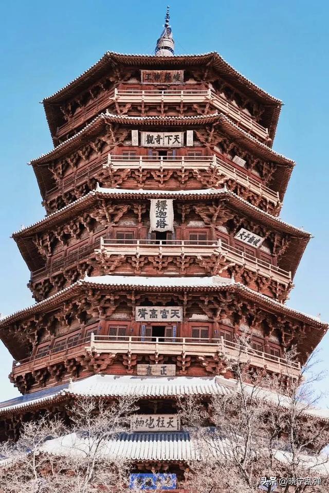 大同人给外地人的一点建议之二 来大同不去浑源 不进应县 终身抱憾