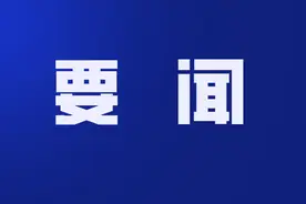 激活文化的一池春水，上好鲜活的大思政课图片