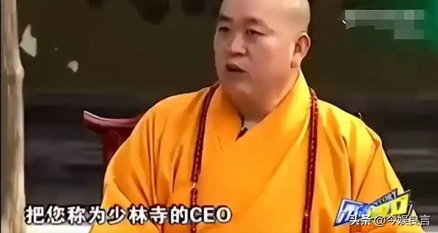 李湘不再隐忍，公开回应与释永信的真实关系，亲吻照真相终于大白