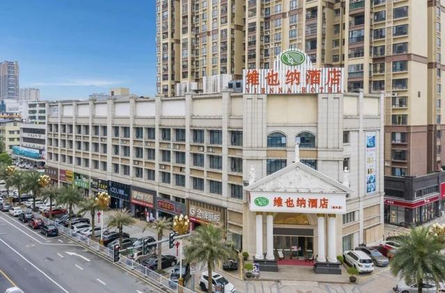 国庆中秋薅羊毛指南丨韶关景区+住宿+文创优惠一键三连，双节优惠给我冲！