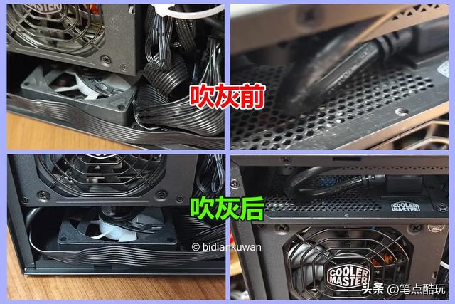 现身说法：固执老哥为啥不买迷你主机？ITX台式机电脑才是正解？