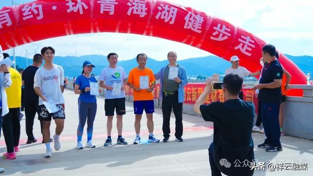 祥云：700余名徒步爱好者共赴青春之约