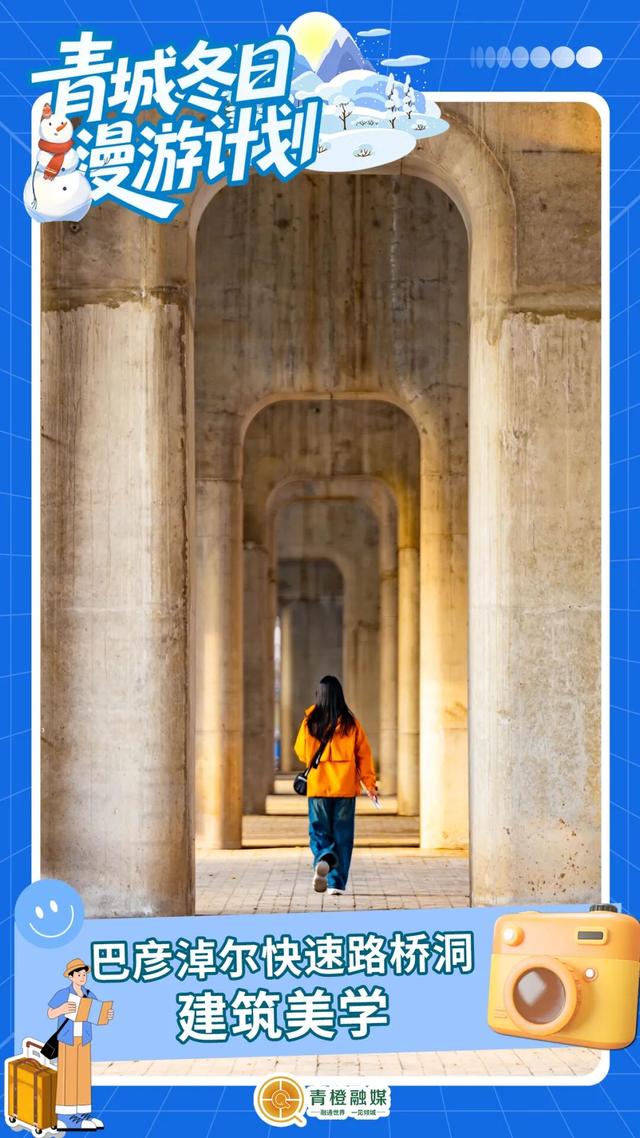 呼和浩特这些地方冬天独有的氛围感已拉满→