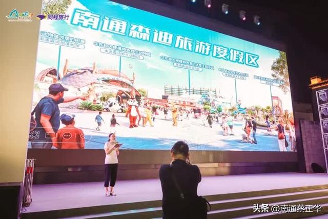 南通VS苏州前的这个周末，南通文旅“空降”苏州观前街！