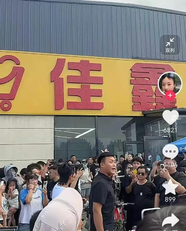 河北男老板约会女员工后续:下跪后超市仍关门,女方漂亮 详情被扒