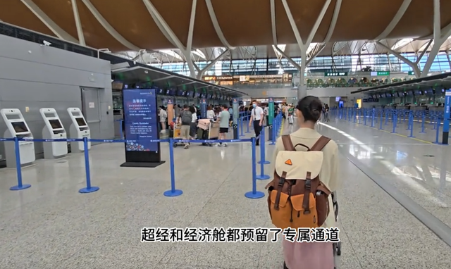 飞机上的“总统套房”！10平米带大床，4小时6万，小婴儿都坐美了