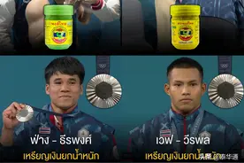 泰国奥运健儿带火本土鼻通！网友：最强软实力！赶紧下单！！图片