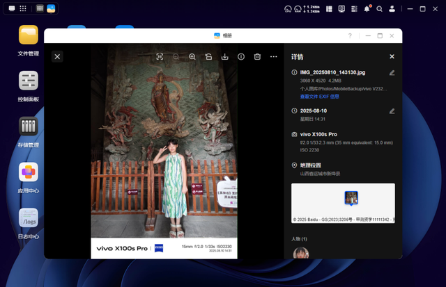 小白玩家超适合，千元NAS最优解，绿联DH4300 Plus私有云开箱体验