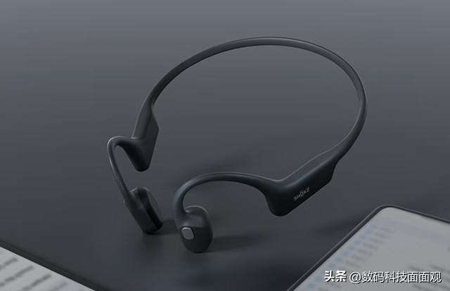 骨传导耳机好用吗？与普通耳机区别，韶音与南卡骨传导耳机评测