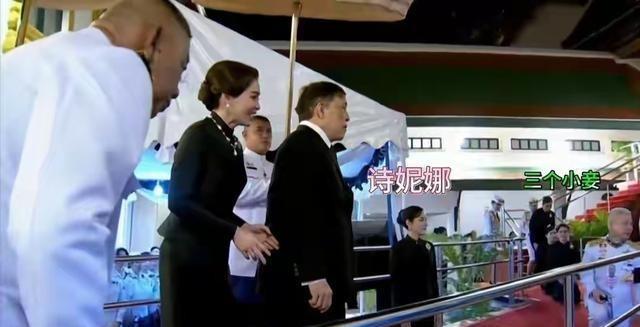 葬礼第10天！泰王被侍从扶着走，苏后冷着脸，欧拉弄独自祭奠婆婆