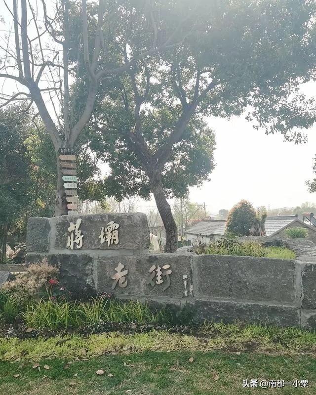 江苏淮安及其四大古镇