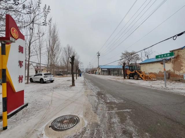 雪中探访德州城南村庄——三七村,一个跟中草药没有关系的村庄