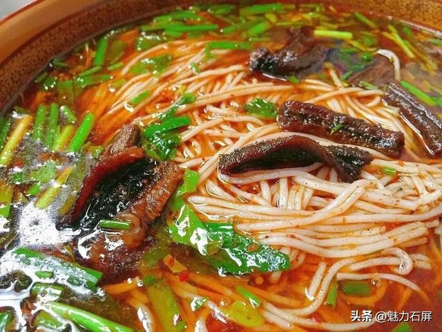 旅居吧！在石屏阳光灿烂的冬日里