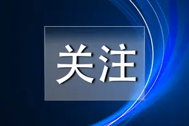 3.9元卖“追剧神器”永久会员？侵害优酷权益 赔偿14万！图片