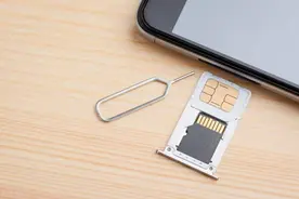 手机卡一个人可以办理几张？手机卡的办理规则你了解多少？图片