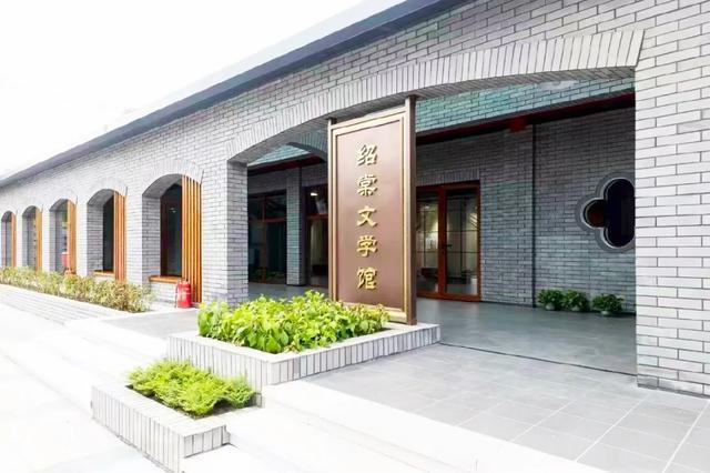 十月文学月 | “北京范儿”文学地标推荐,快来打卡文学中的北京!