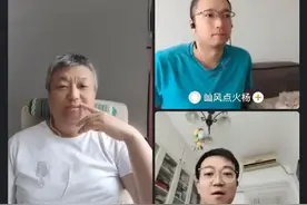 后续！辱全红婵记者身份被扒，账号注销！南方日报声明：严肃处理图片