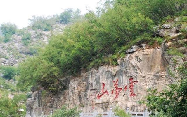 河南人口最少的地级市，面积比开封、许昌小，常住人口不足160万