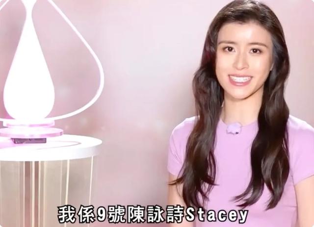2025港姐14强出炉！身材一个比一个好，我看9号已现出“冠军相”