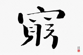 为啥总感觉钱不够花？教你攒出自由身图片