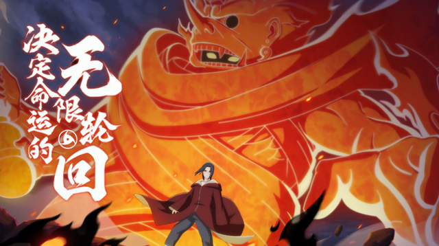 火影忍者忍者新世代攻略大全，新手入门必看攻略